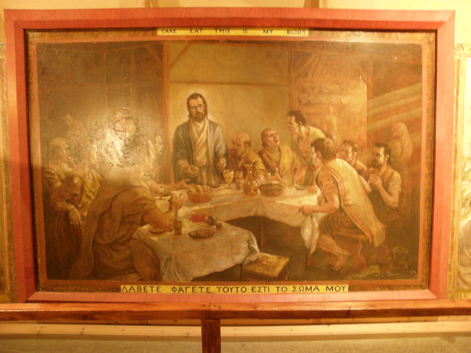 Dartmoor Prison Museum