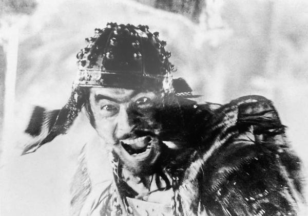 Beyond the Samurai: An Introduction to Japanese Cinema