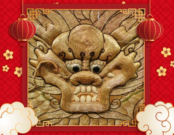 The Year of the Dragon Trail