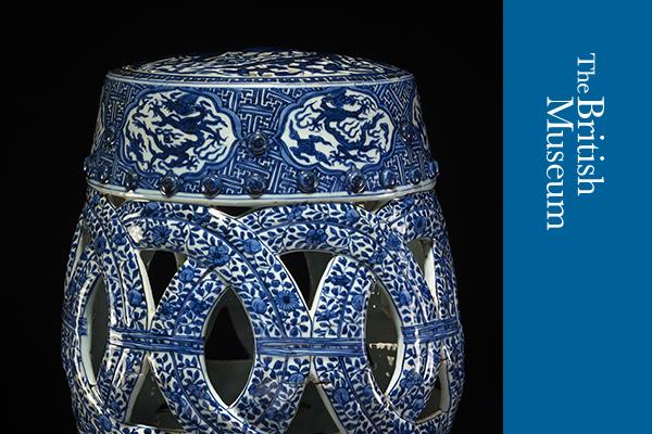 A British Museum Spotlight Loan: A Ming Emperor’s seat