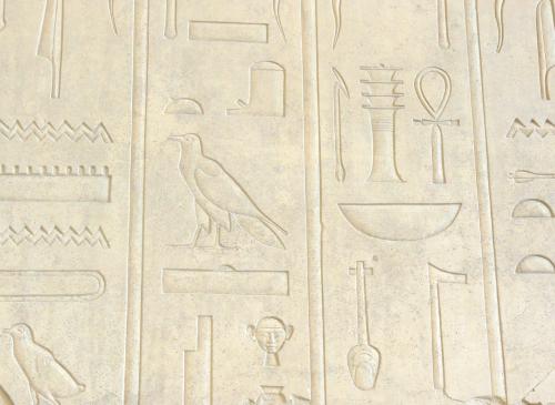 Jewels of the Gods: Make an Ancient Egyptian Amulet
