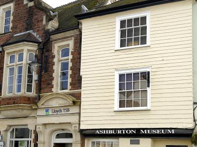 Please help Ashburton History Museum by completing this short survey